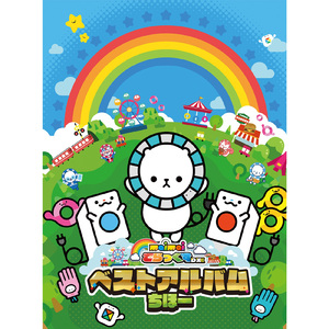 女生私密视频在线裸体网站
