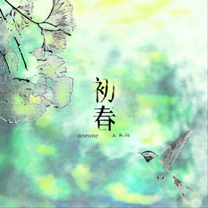 女生私密视频在线裸体网站
