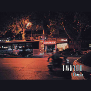 女生私密视频在线裸体网站
