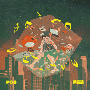 女生私密视频在线裸体网站
