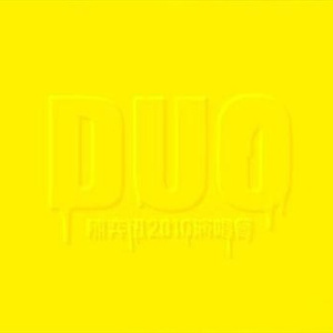 女生私密视频在线裸体网站
