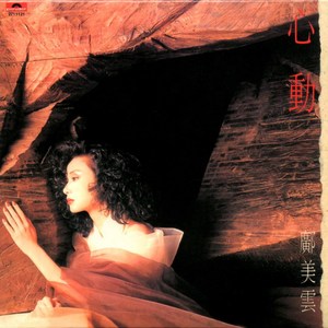 女生私密视频在线裸体网站
