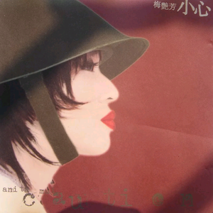 女生私密视频在线裸体网站
