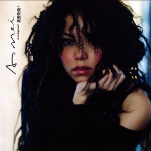 女生私密视频在线裸体网站
