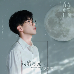 女生私密视频在线裸体网站
