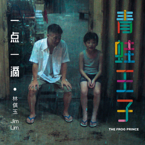 女生私密视频在线裸体网站
