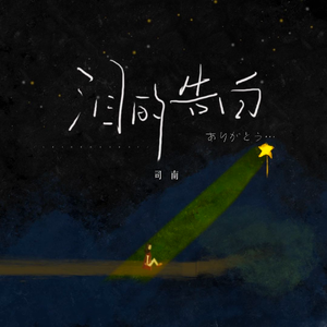 女生私密视频在线裸体网站
