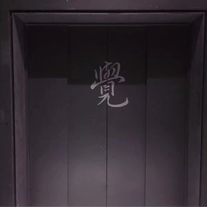 女生私密视频在线裸体网站
