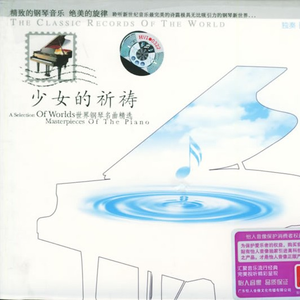 女生私密视频在线裸体网站
