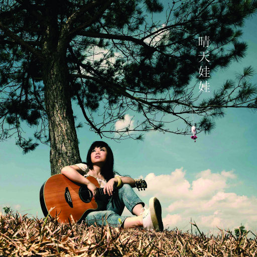 女生私密视频在线裸体网站
